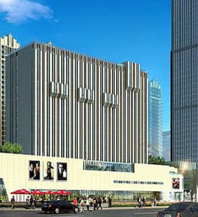 錦藝國際輕紡城